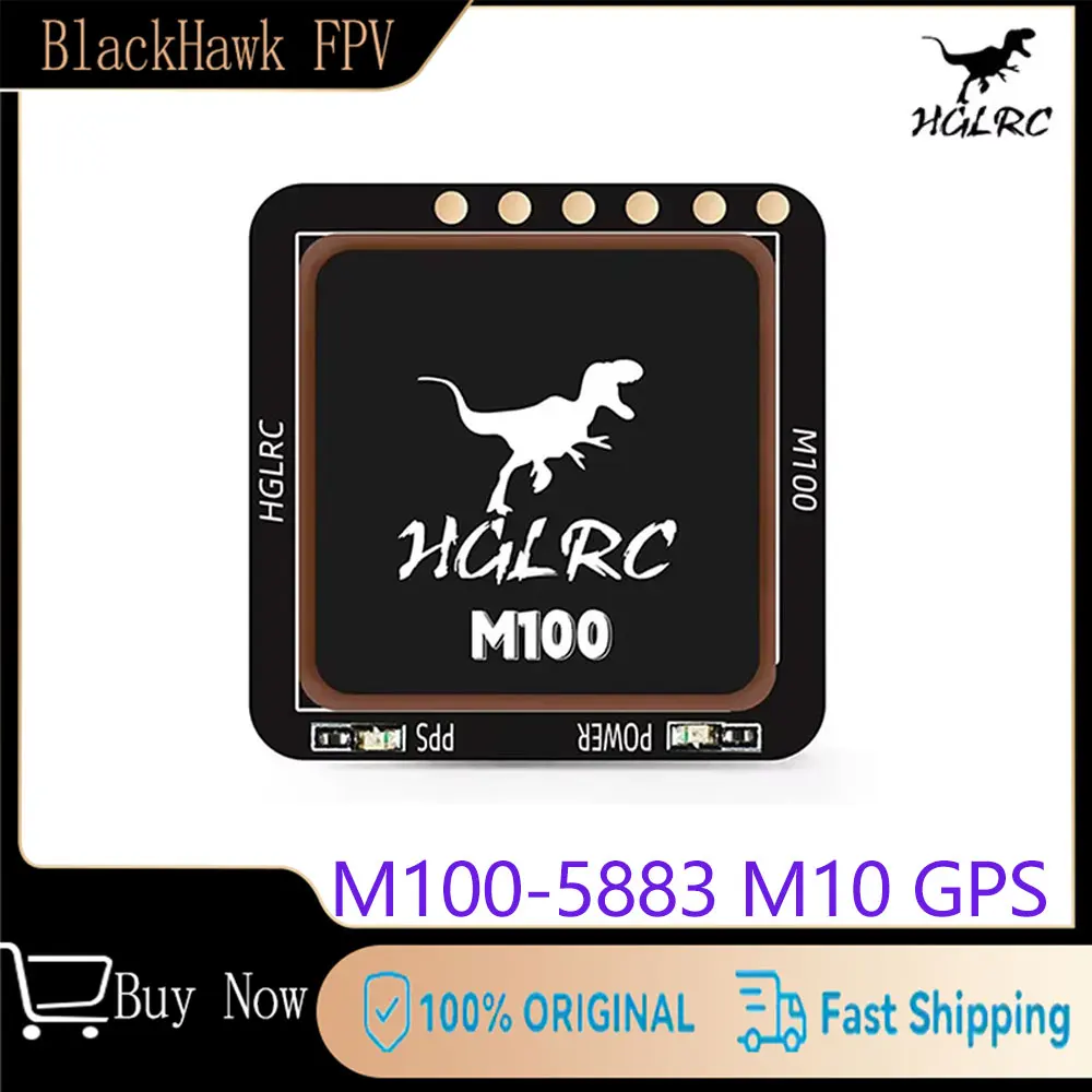 Drone Compass - HGLRC M100-5883 M10 GPS Module Built-in