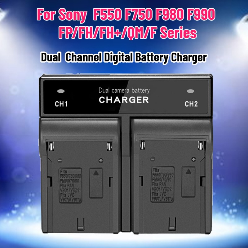 Dual  Channel Digital Battery  - Drone Charger recensione e prezzo