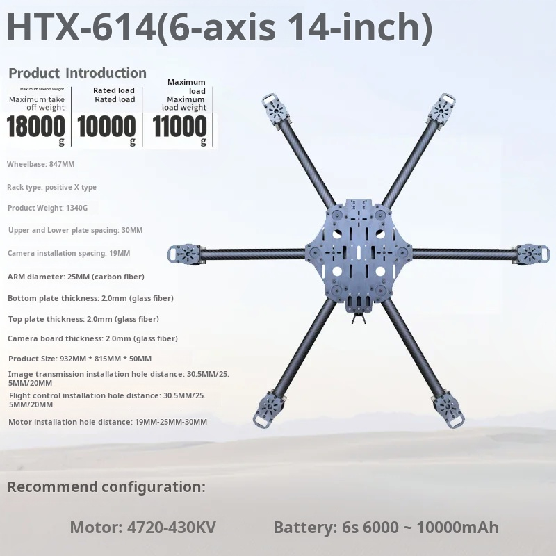 Cross Machine Six Axis 11/13/1 - Drone Propeller recensione e prezzo